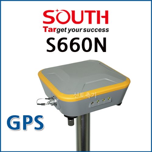 싸우스 SOUTH GPS S660N