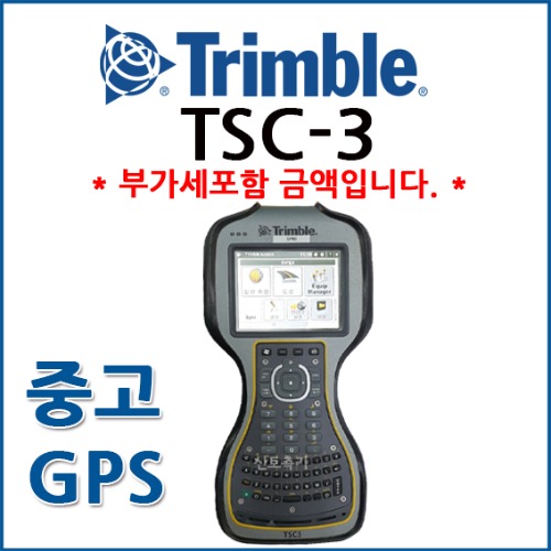 [중고] 트림블 TRIMBLE 컨트롤러 TSC3 (최고의 컨디션)